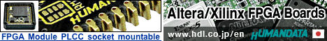 Banner advertise at OpenCores