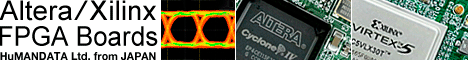 Banner advertise at OpenCores
